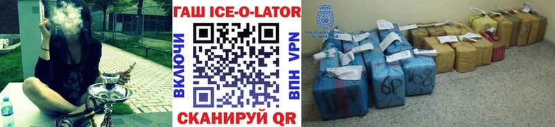 Гашиш Premium  Клин 