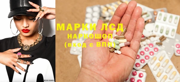 прущая мука Сосновка