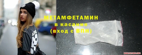 МДПВ Сосновый Бор