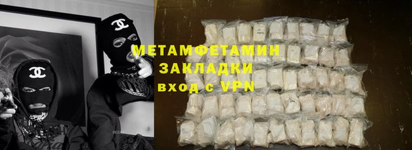 кокаин колумбия Зерноград