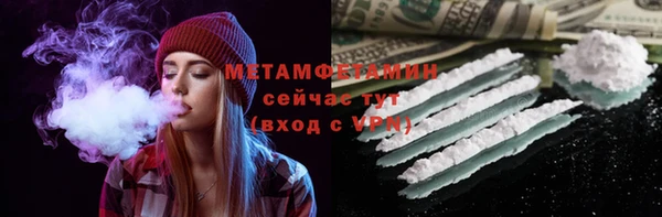 прущая мука Сосновка