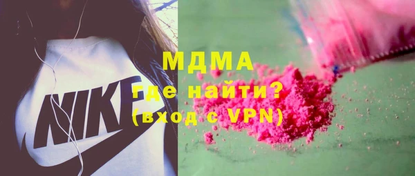 МДПВ Сосновый Бор