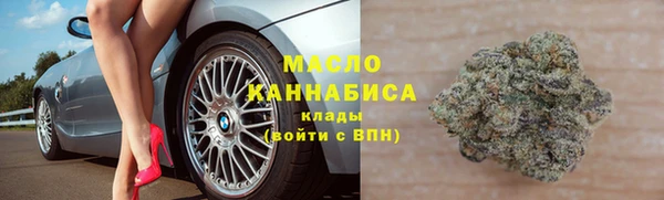МДПВ Сосновый Бор