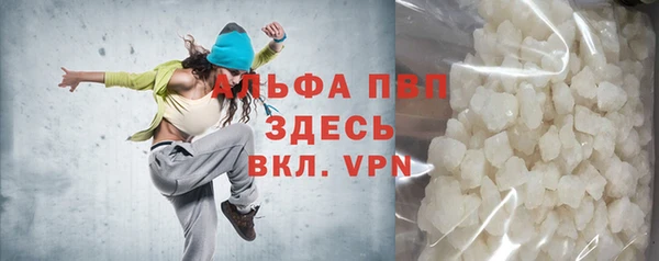 МДПВ Сосновый Бор