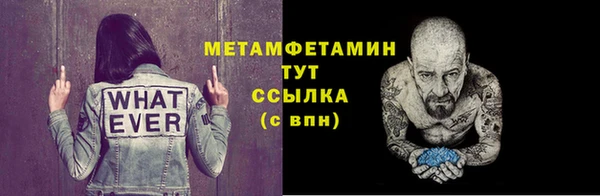кокаин колумбия Зерноград