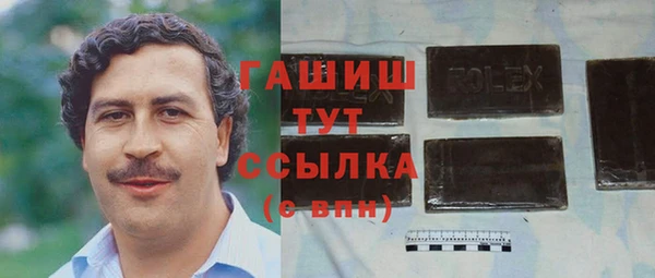 кокаин колумбия Зерноград