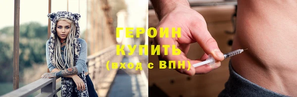прущая мука Сосновка