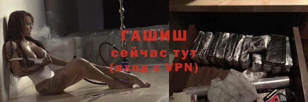 МДПВ Сосновый Бор