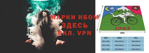 кокаин колумбия Зерноград