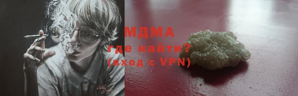 кокаин колумбия Зерноград