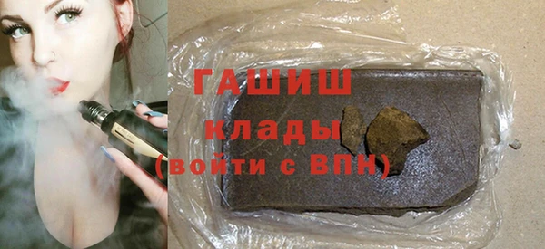 мет Сосновоборск