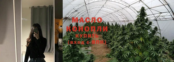 мет Сосновоборск