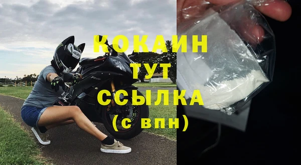 МДПВ Сосновый Бор