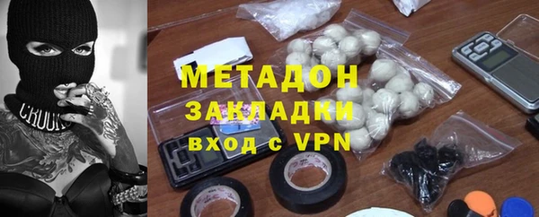 кокаин колумбия Зерноград