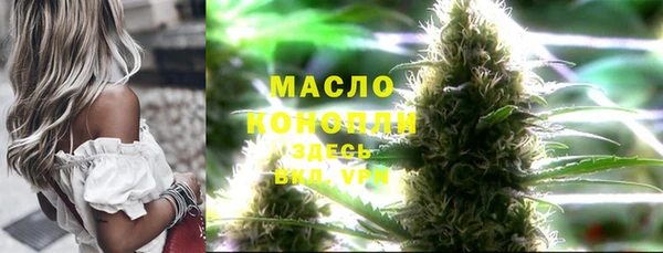 мет Сосновоборск