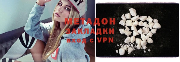 МДПВ Сосновый Бор