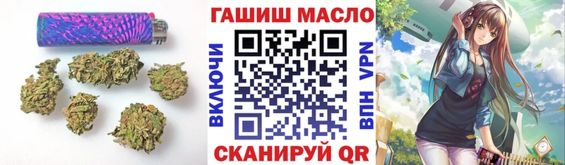 сколько стоит  Клин  Дистиллят ТГК вейп 