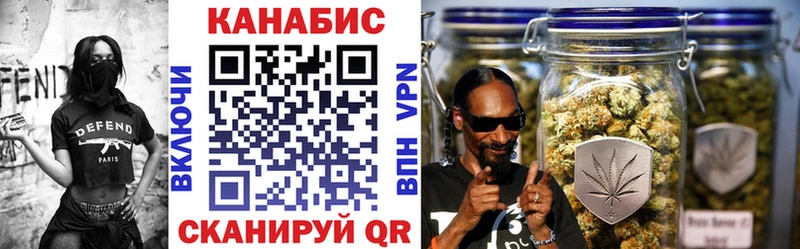 Бошки Шишки White Widow Клин